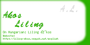 akos liling business card